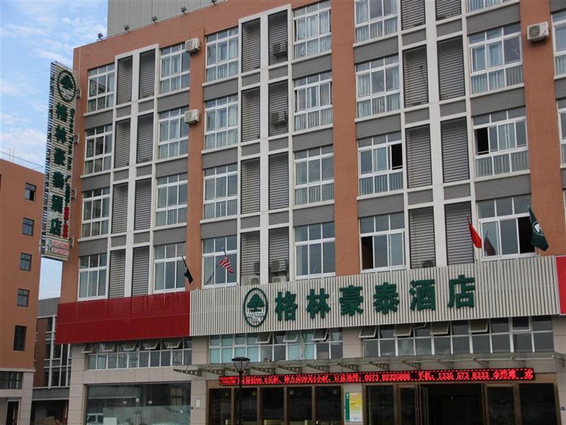 Greentree Inn Zhejiang Jiaxing Zhongan Business Hotel Luaran gambar