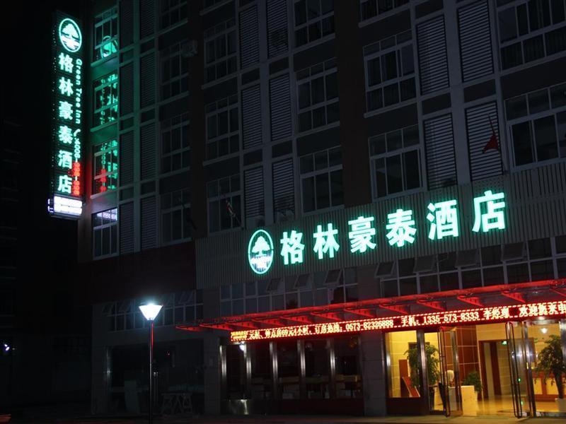 Greentree Inn Zhejiang Jiaxing Zhongan Business Hotel Luaran gambar