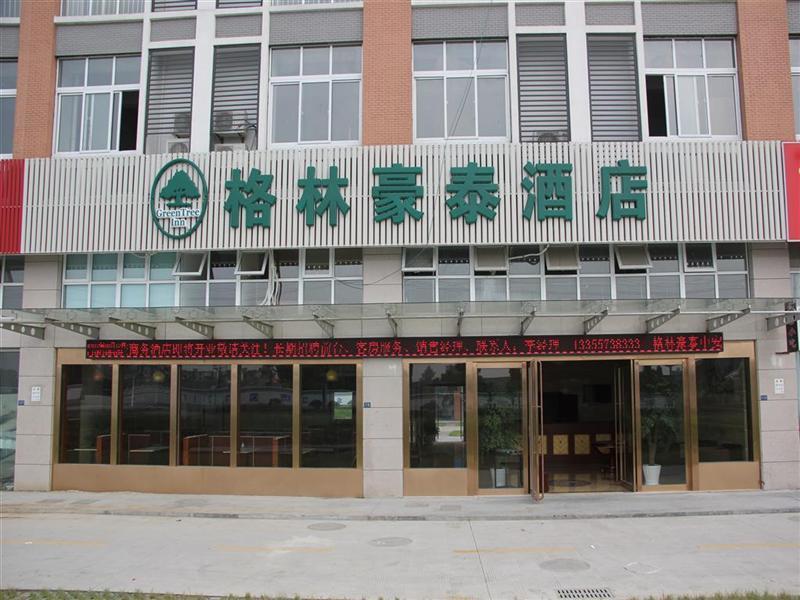 Greentree Inn Zhejiang Jiaxing Zhongan Business Hotel Luaran gambar
