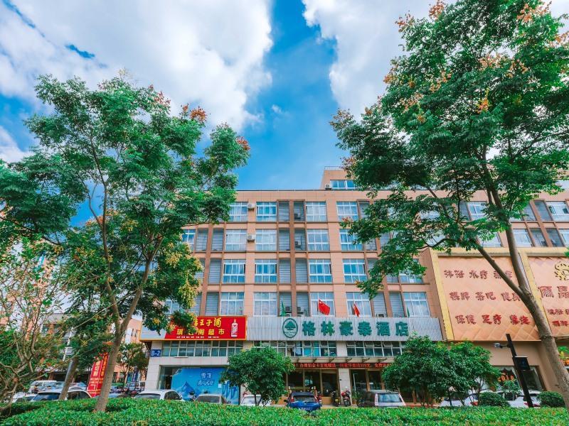 Greentree Inn Zhejiang Jiaxing Zhongan Business Hotel Luaran gambar
